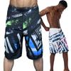 2025 Men's Quick-Dry Peach Skin Beach Shorts, Breathable & Outdoor Ready