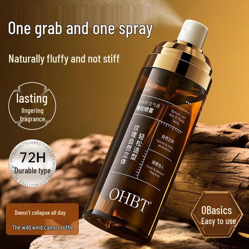 OHBT Spruce Leaf Air Feel Volumizing Styling Spray