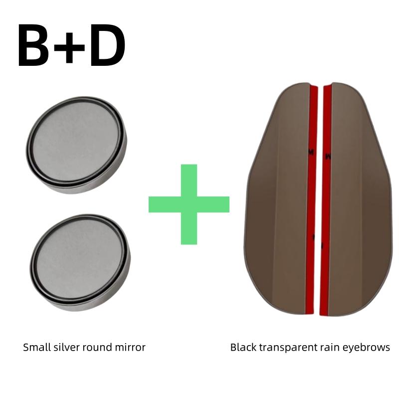 Small Round Reversing Mirror Auxiliary Mirror Wide Angle Adjustable Field of View Transparent Rainboard Rainproof Film