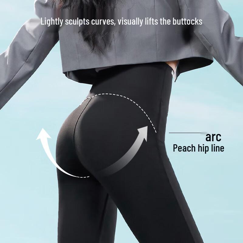 SIN SIN Slimming High-Waist Flare Pants