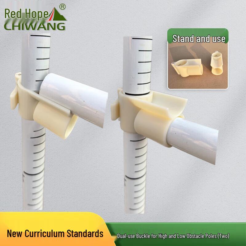 

Outdoor Obstacle Course & Fitness Training Equipment