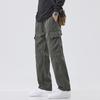 Wassup Sohot Men's Outdoor Casual Pants