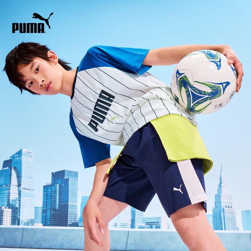 PUMA Boys' Short Sleeve T-Shirt
