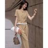 Demana Women's Effortless Summer Two-Piece Set