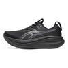 Gel-Nimbus 28 4E Wide Comfortable Rebound