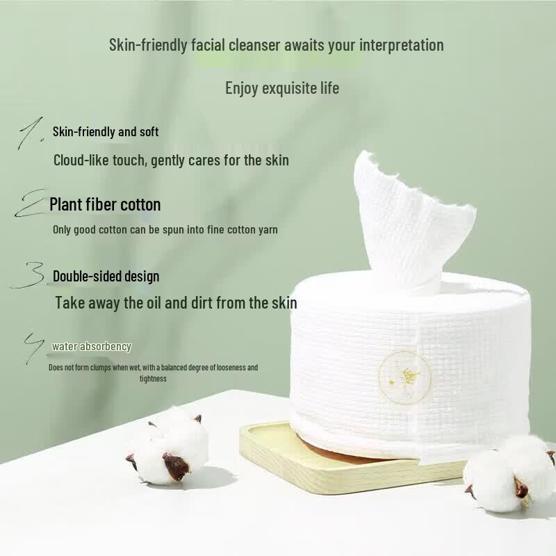 AMORTALS Thickened Rolled Facial Cleansing Towels