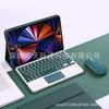Case Redmi Pad 2 11 Inch SE Bluetooth Keyboard Cover Stand Function Leather-like Material Sleep/Wake Support