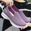 Summer Cloth Shoes, Single Shoes, Shallow Mouth Casual Shoes, Middle-aged and Elderly Solid Color Mother's Shoes