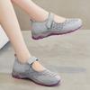 Shoes Women's Mother Shoes Summer New Mesh Shoes Women's Cloth Shoes Middle-aged and Elderly Walking Shoes Soft-soled Elderly Shoes