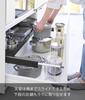 Yamazaki Extendable Slide Rack D30 for Tower 10963 Clamp-Type Under-Sink Drawers, Black,