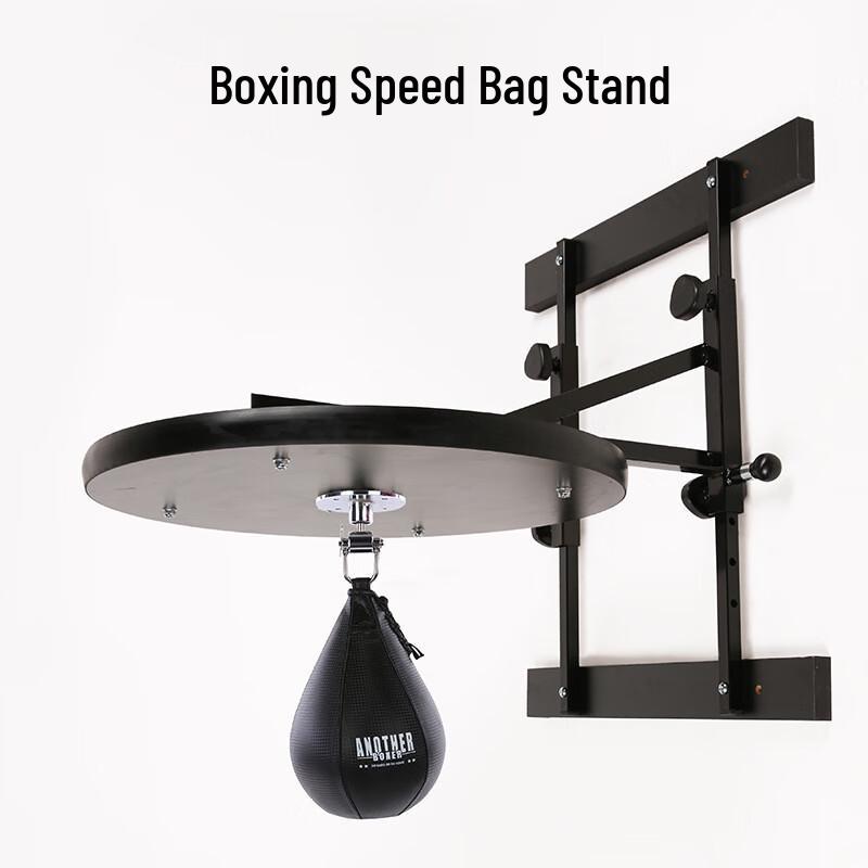 ANOTHERBOXER Adjustable Boxing Speed Bag Stand