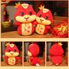 Adorable Plush Snake Year Mascot Soft Toy For New Year Festival Gifts And Home Dcor