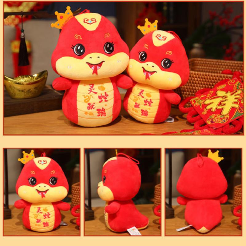 Adorable Plush Snake Year Mascot Soft Toy For New Year Festival Gifts And Home Dcor