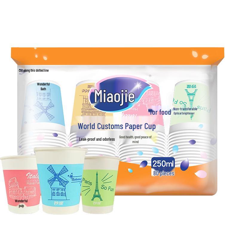 Miaojie Thickened Disposable Paper Cups