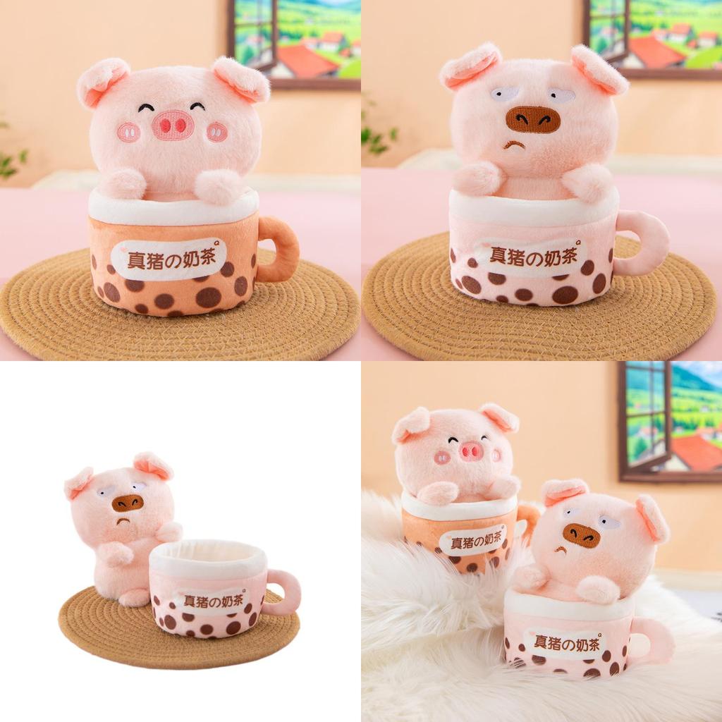 Cute Pig Plush Toy With Milk Tea Cup Cartoon Animal Gift For Children And Kids
