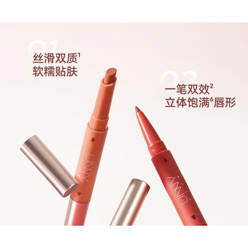 UNNY CLUB - Relax Series Double-Headed Lip Liner - 3 Types