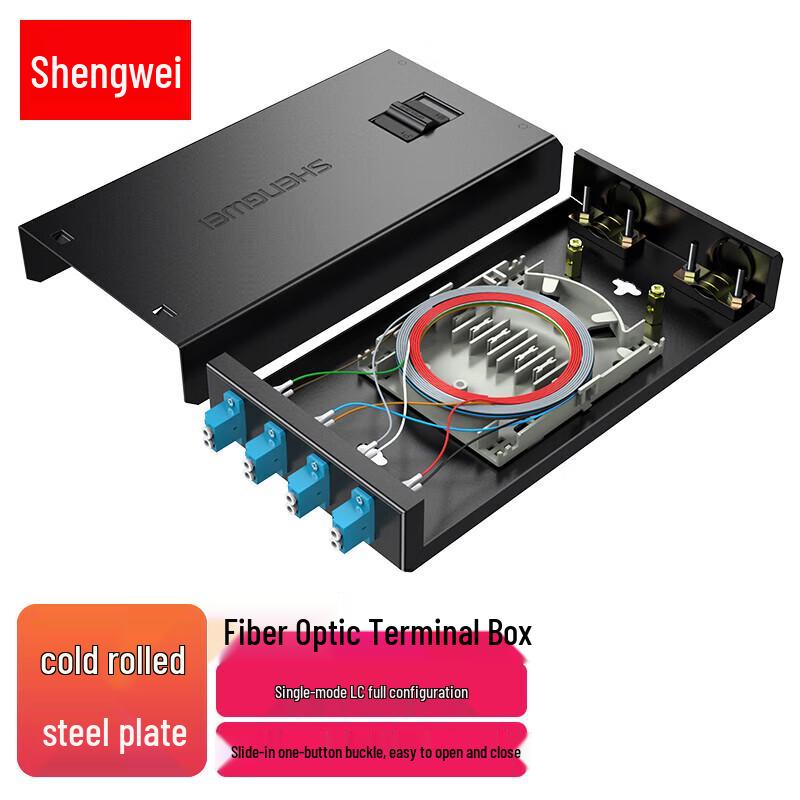 

Shengwei LC 4-Port 8-Core 10G Single-Mode Fiber Optic Terminal Box