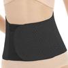 Thin Postpartum Body Shaper Belt Seamless Slimming Shapewear Elastic Waist Trainer  Female
