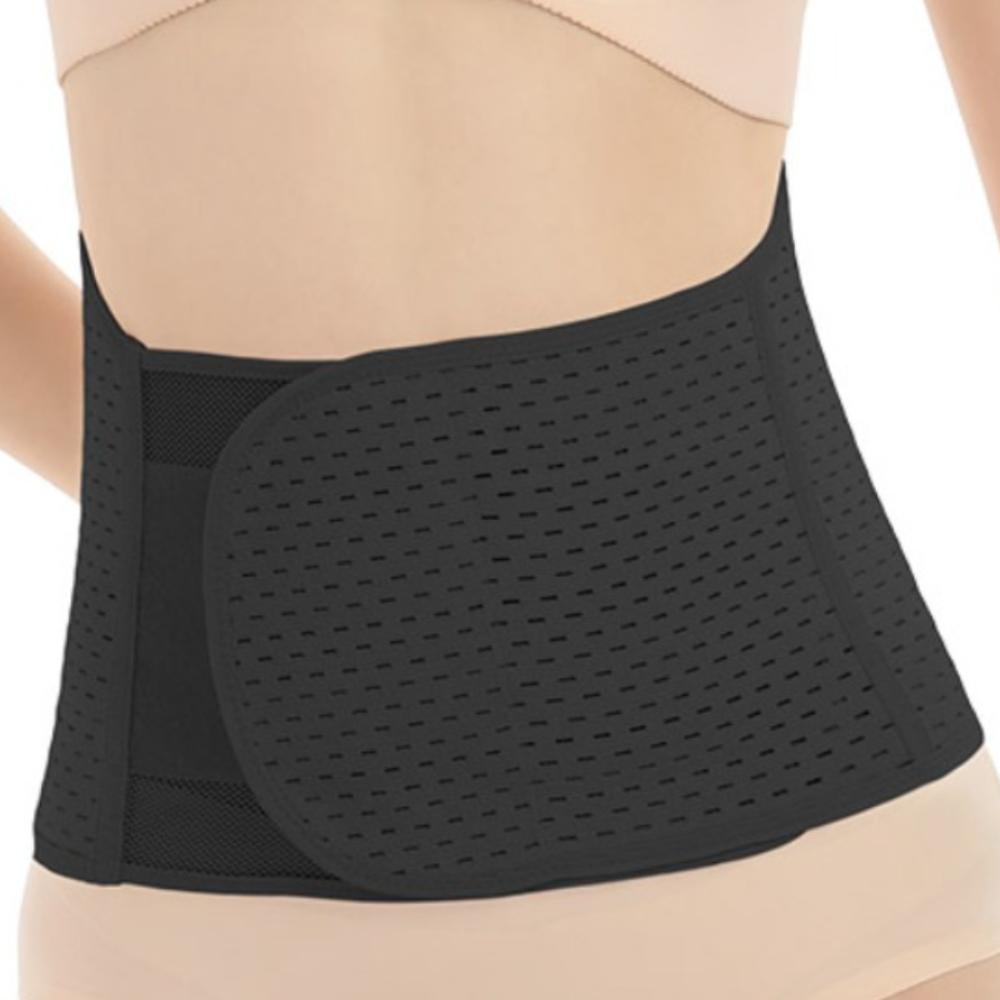 Thin Postpartum Body Shaper Belt Seamless Slimming Shapewear Elastic Waist Trainer  Female