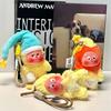 Star Man Pendant Plush Toy Doll Bag Pendant Keychain Ragdoll Doll
