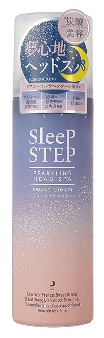 

SLEEP STEP Газированный лосьон для головы Сладкий сон 150 г