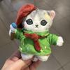 Shark Cat Travel Plush Toy With Cartoon Design For Girls Backpack Decor