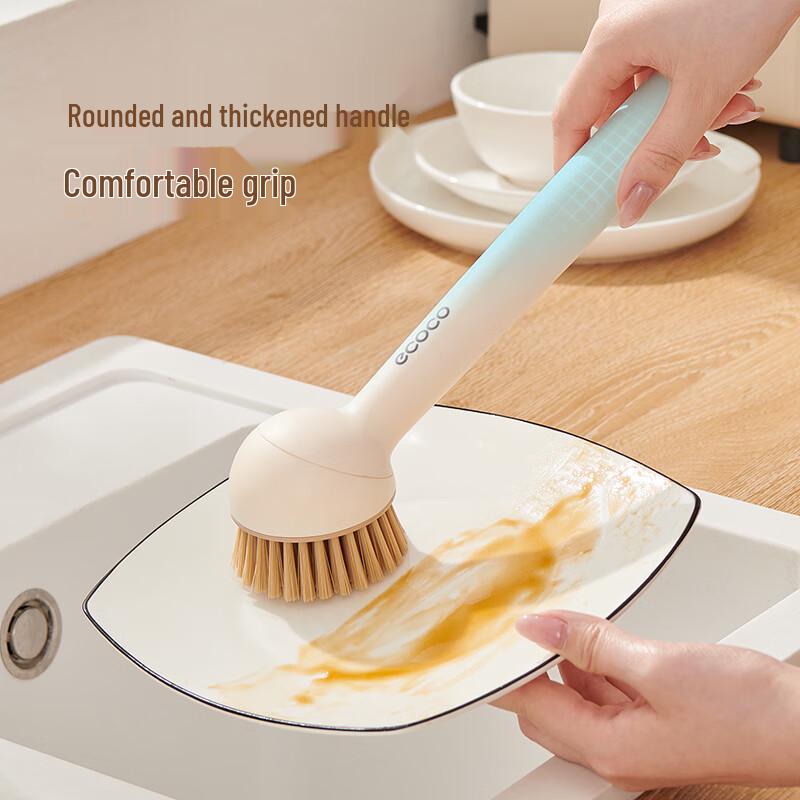 Yi Ke Ke Multifunctional Non-Scratch Pot Cleaning Brush Set