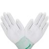 Anmeishang AMS PU Coated Nylon Work Gloves