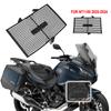 New Motorcycle Radiator Protective Cover Grill Guard Grille Water Tank Protector For Honda NT1100 NT 1100 DCT 2021-2024 2022