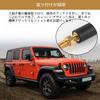 MUMAREN Jeep Wrangler Antenna Replacement Short Antenna 7.5 Inch Reflex