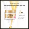 Pantene Perm and Dye Repair Deep Nourishing Hair Mask