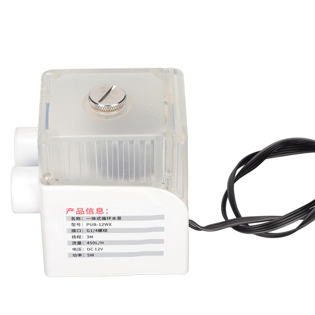 CPU   G1/4   Quiet Water Cooling 12V 450L/H Three Phase Copper Wire 4pin Connector Computer Cooler Pump