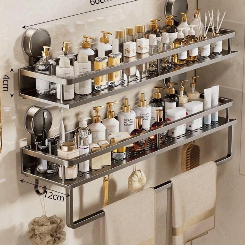 Weipeiluo No-Drill Suction Cup Bathroom Shelf