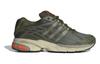 adidas Adistar Cushion Focus Oliva - IG1736