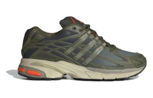 adidas Adistar Cushion Focus Oliva - IG1736