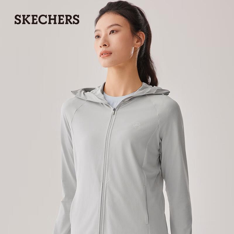 Skechers Women's Neishang Collection Sun Protection Jacket