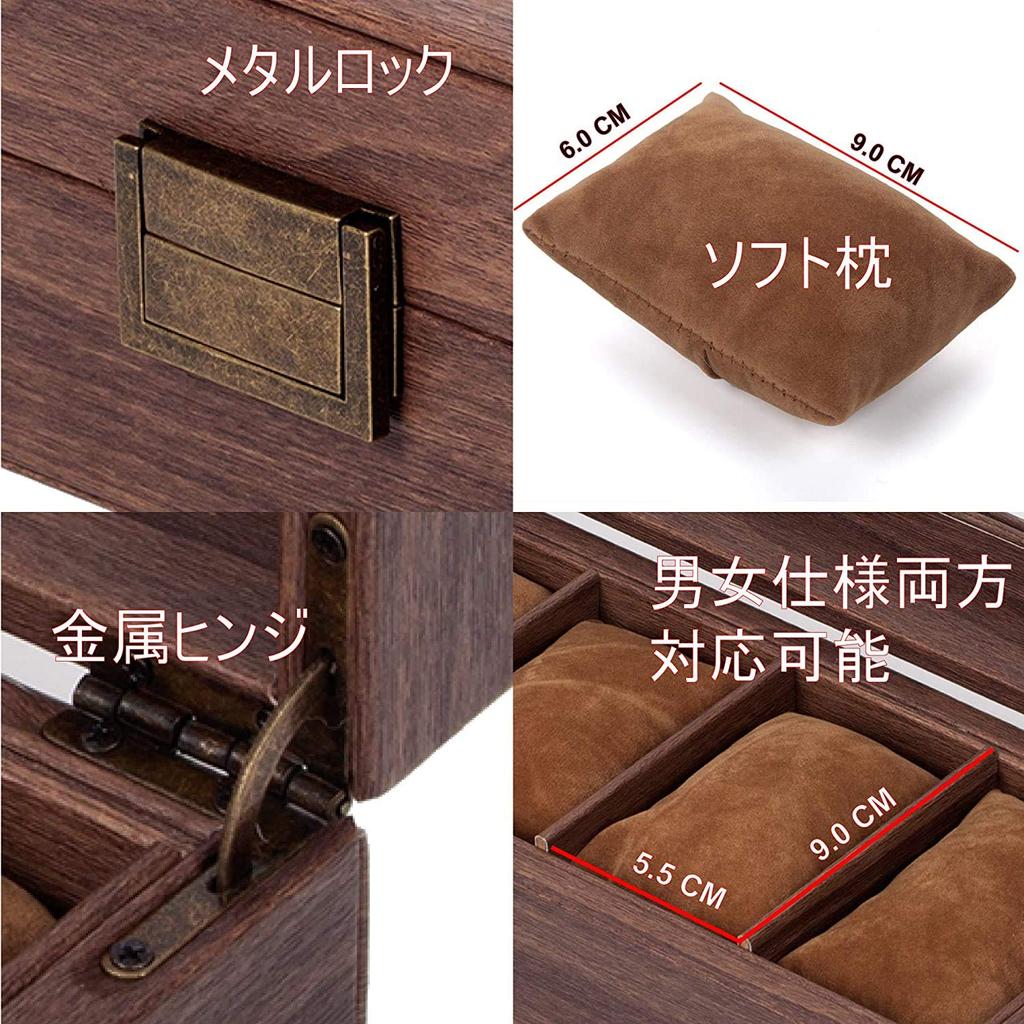 Reodoeer Wood Grain PU Watch Storage Watch Storage Collection Case for 10 Watches Case, Box,