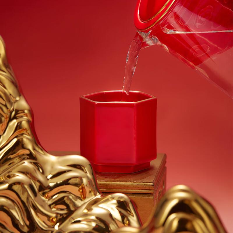 JINGREPUBLIC Lucky Golden Mountain Ceramic Tea Set