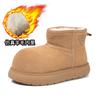 Winter neue kurzschaftige Stiefel mit großem Schaft für Damen, warm gefütterte Baumwollschuhe mit dicker Sohle, echte Leder-Schneestiefel für Damen