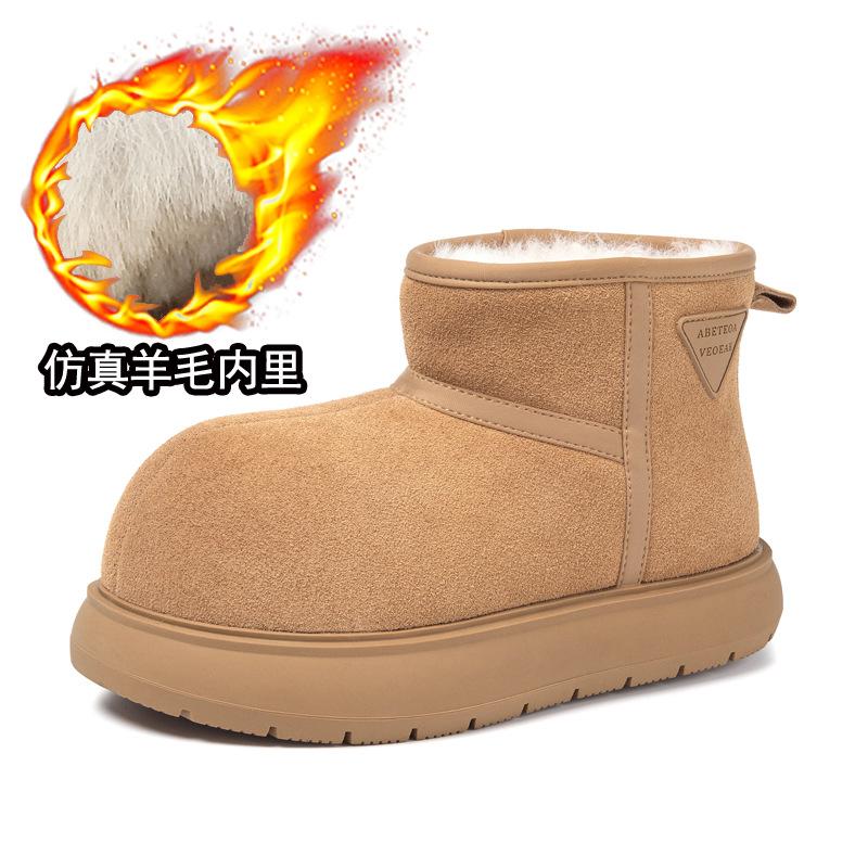 Winter neue kurzschaftige Stiefel mit großem Schaft für Damen, warm gefütterte Baumwollschuhe mit dicker Sohle, echte Leder-Schneestiefel für Damen