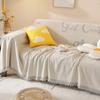 Husa universală pentru prosop de canapea Pânză Four Seasons Universal Modern Minimalist Sufragerie acoperită complet pentru canapea