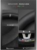 Genuine Leather & Carbon Fiber Steering Wheel Cover for Bestune B70/B500/T77/X40/B30/T99/T55