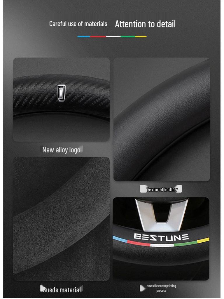 Genuine Leather & Carbon Fiber Steering Wheel Cover for Bestune B70/B500/T77/X40/B30/T99/T55