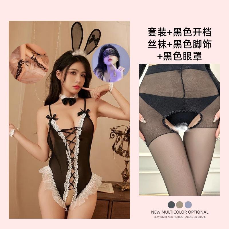 Night Sexy Bunny Straps Open Onesie Small Chest Pure Desire Perspective Love Lingerie Uniform Suit