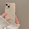 INS Glitter 3D Silver Bow Bead Case For Samsung Galaxy S25 S24 Ultra S23 S22 Plus S24 FE A14 A15 A35 A55 A34 Epoxy Clear Cover