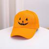 Embroidery Pumpkin Faced Baseball Hat for Family Outdoor Street Wear Dance Caps Festival Celebrate Hat Costume Accessory