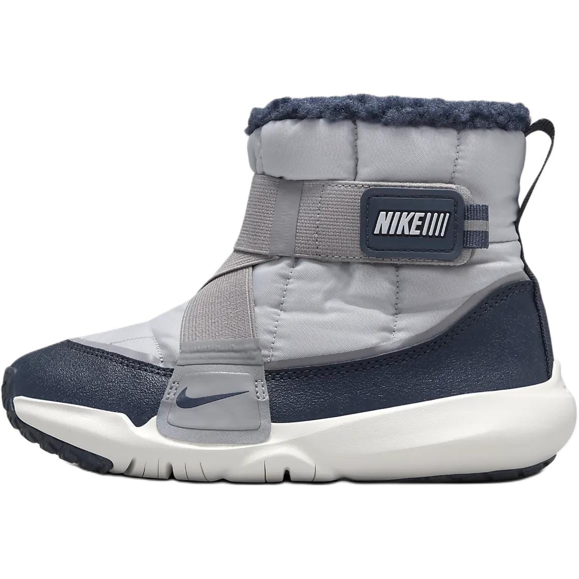 Nike Flex Advance Soft And Comfortable