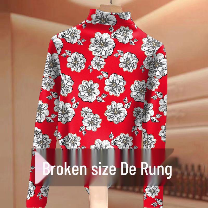 

Women s Anti-Aging Thermal Ribbed Base Layer Top - Mid/Older Age, Autumn/Winter, Half-High Collar, Long Sleeves, Slimming, Stylish. 2XL (120-135 jin)