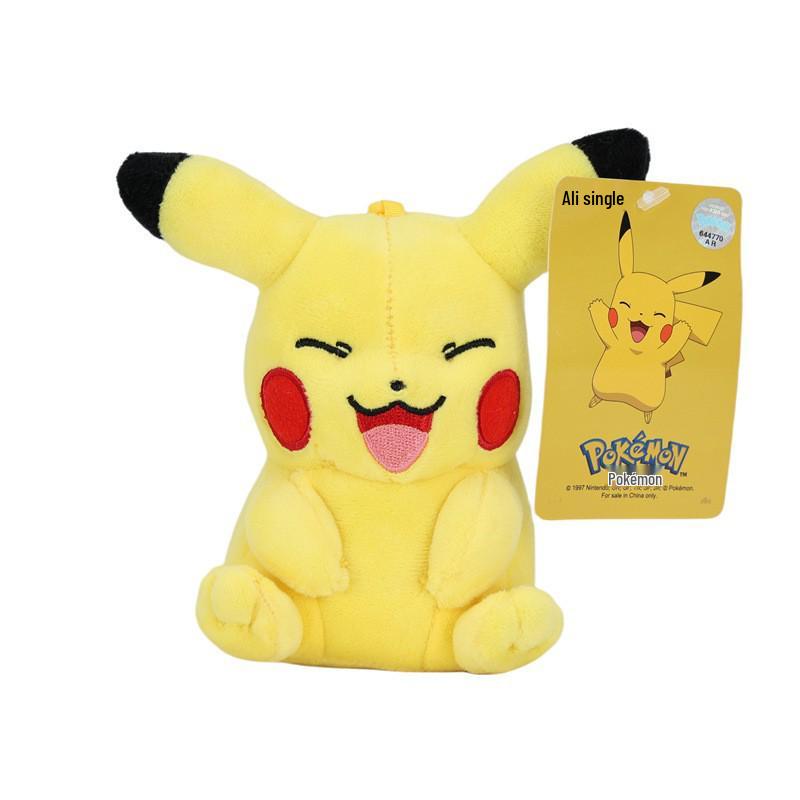 Echter Pikachu & Enton Plüschtier Schlüsselanhänger Rucksackanhänger Geschenk für Jungen und Mädchen