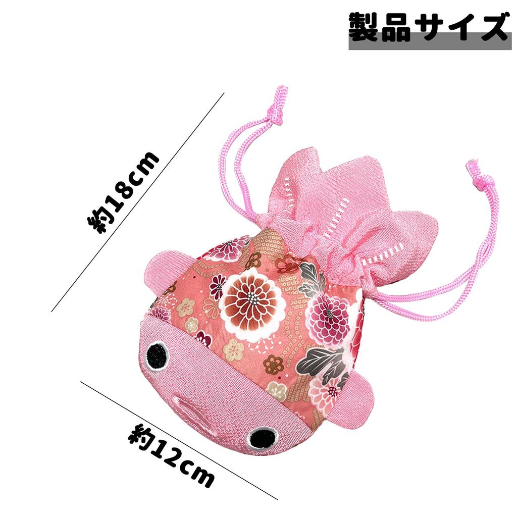 PAVIKE Japanese a Delight for Japanese Souvenir Japanese Japanese Fabric Goldfish Drawstring Japanese Goldfish Perfect for Yukata and Souvenir,